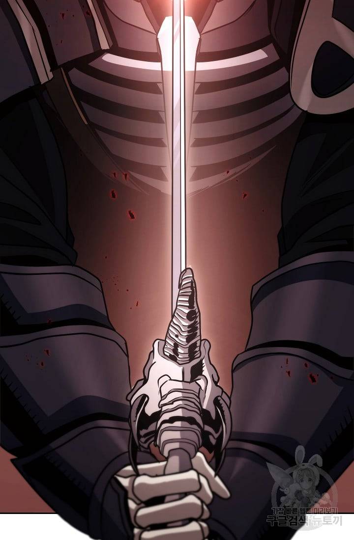 Skeleton Soldier (Skeleton Soldier Couldn’t Protect the Dungeon) Chapter 235.1 page 94