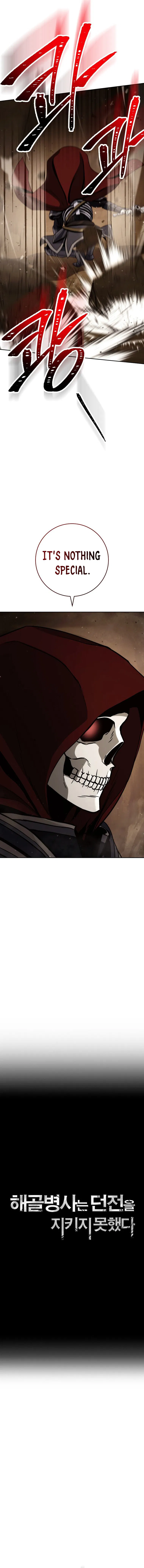 Skeleton Soldier (Skeleton Soldier Couldn’t Protect the Dungeon) Chapter 244 page 4