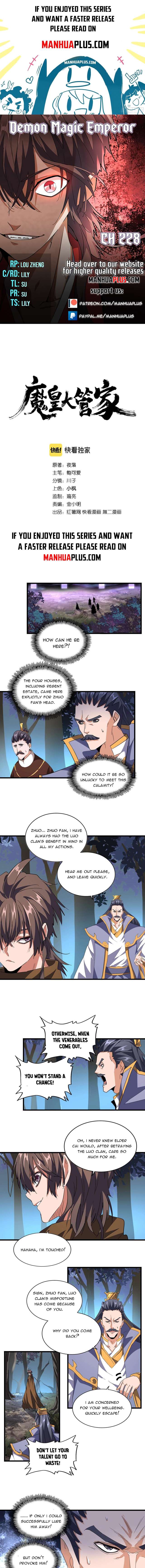 Magic Emperor Chapter 228 page 1