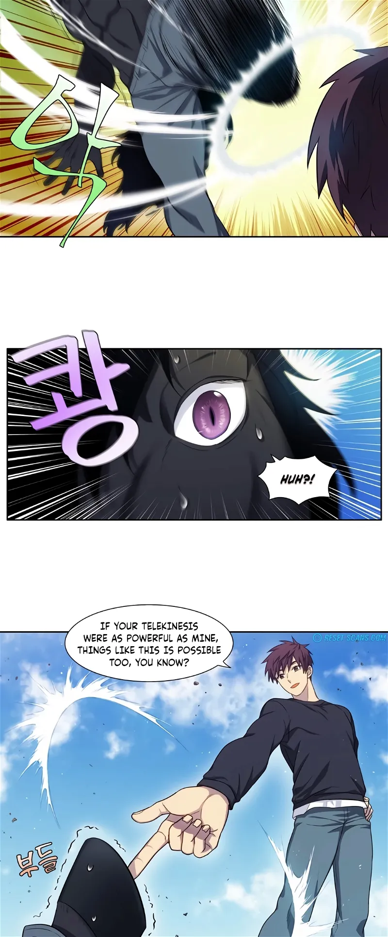 The Gamer Chapter 431 page 17