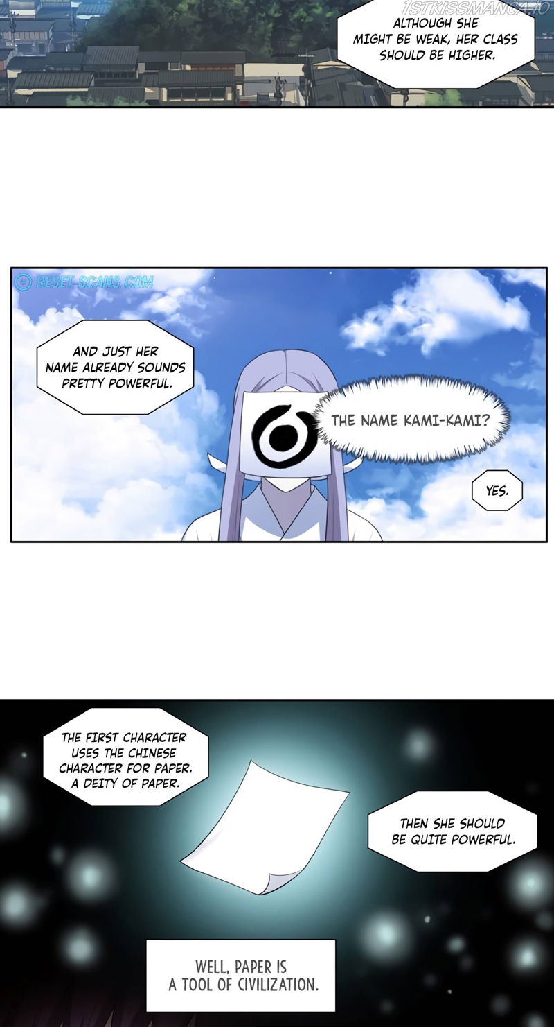 The Gamer Chapter 432 page 15