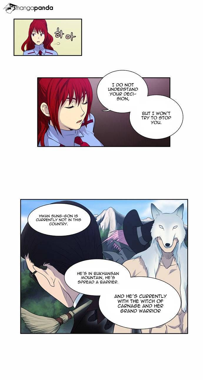 The Gamer Chapter 68 page 26