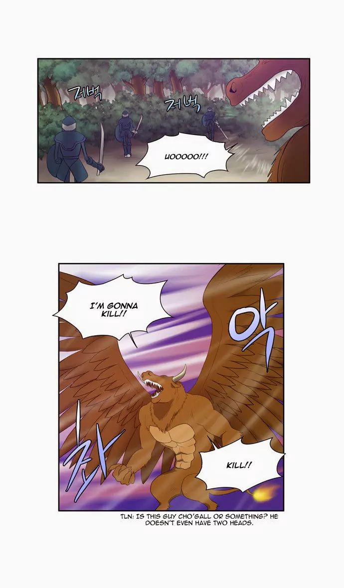 The Gamer Chapter 72 page 8