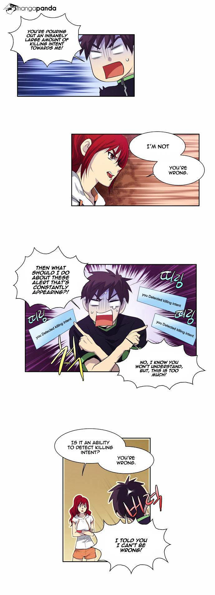 The Gamer Chapter 73 page 7