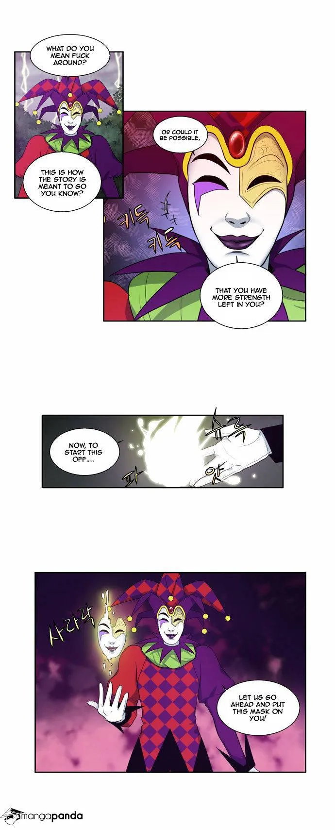The Gamer Chapter 83 page 22