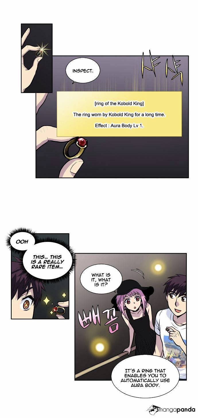 The Gamer Chapter 98 page 3