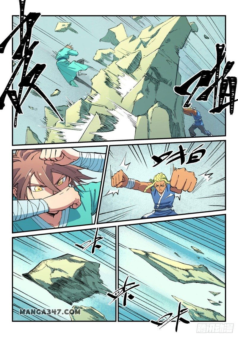 Star Martial God Technique Chapter 487 page 3