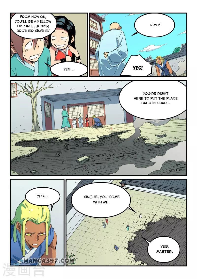 Star Martial God Technique Chapter 490 page 2