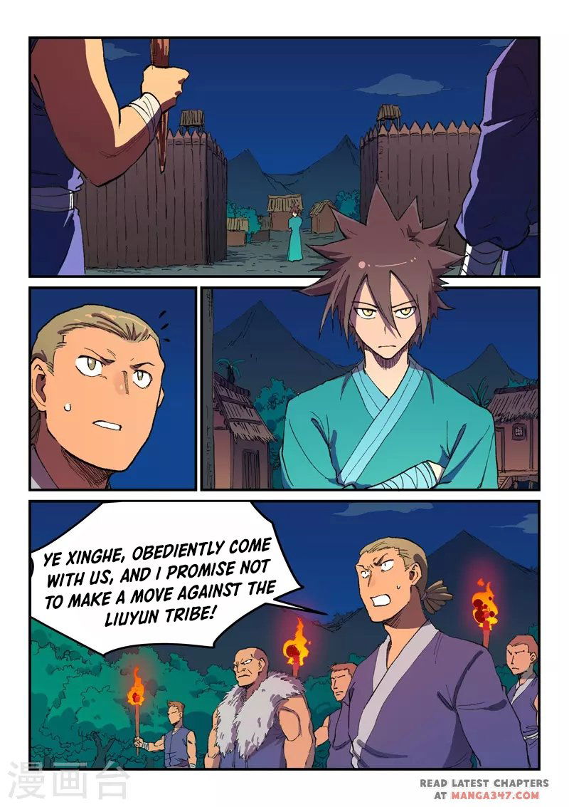 Star Martial God Technique Chapter 500 page 3