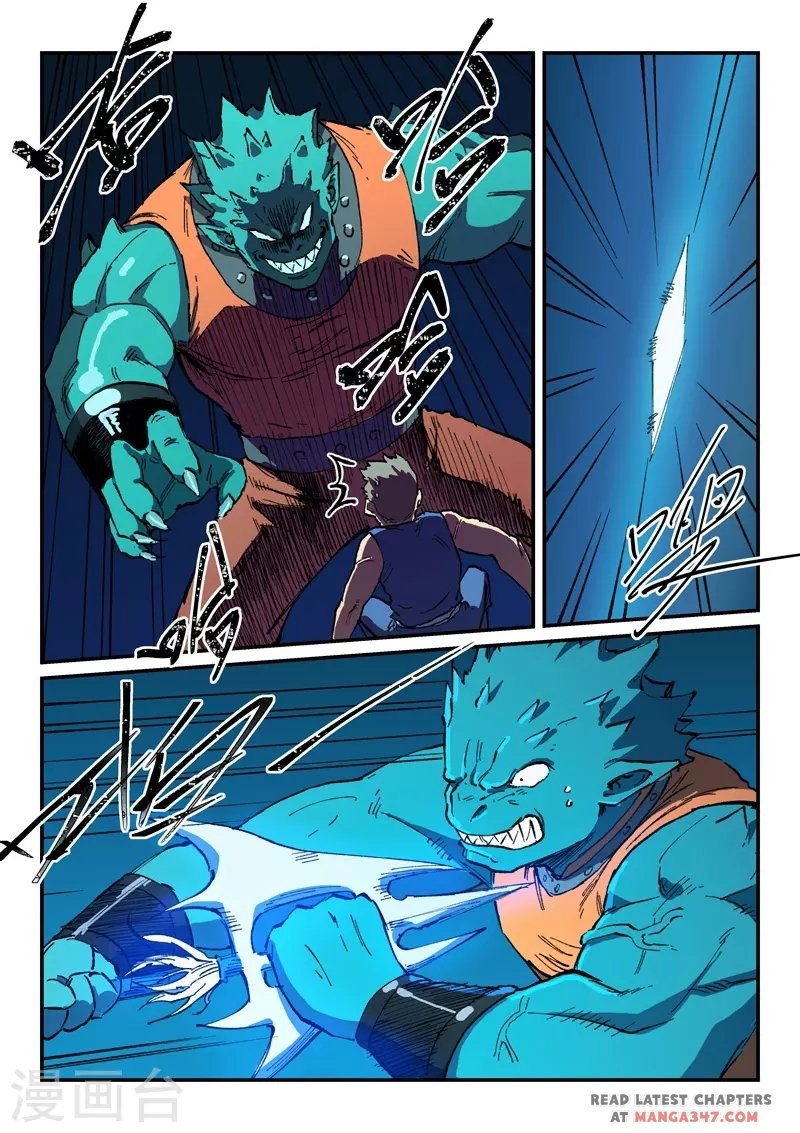 Star Martial God Technique Chapter 503 page 3