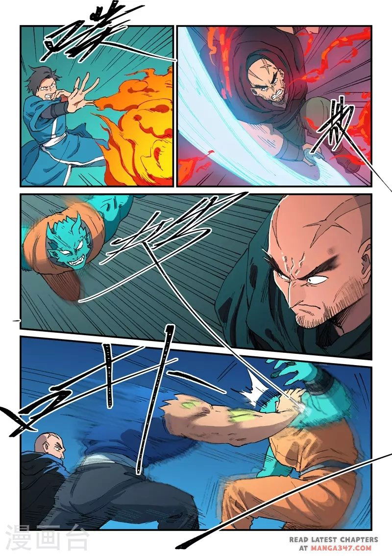 Star Martial God Technique Chapter 505 page 6