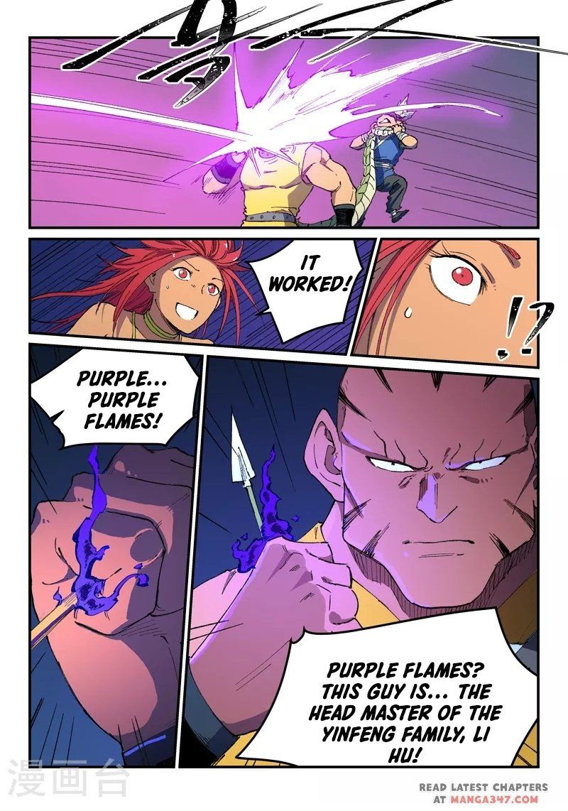 Star Martial God Technique Chapter 507 page 9