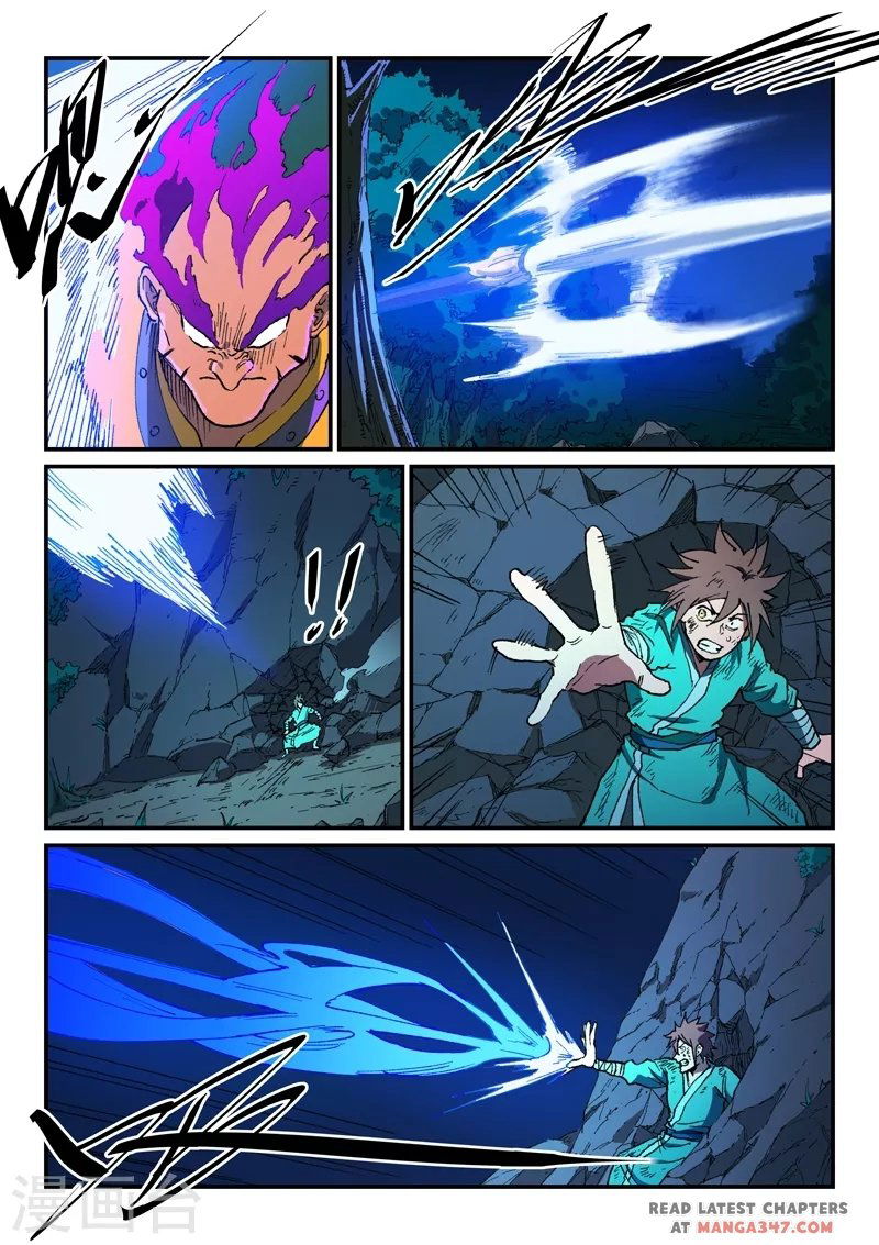 Star Martial God Technique Chapter 509 page 3