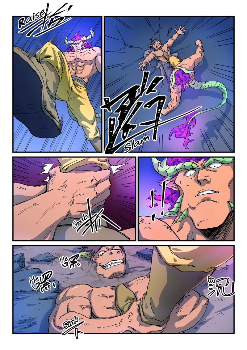 Star Martial God Technique Chapter 516 page 5