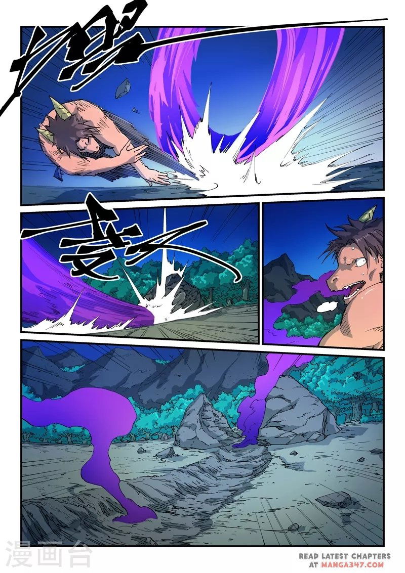 Star Martial God Technique Chapter 518 page 3