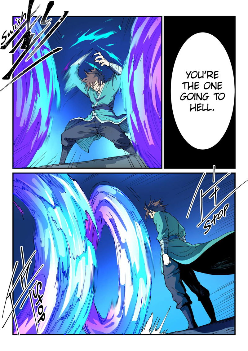 Star Martial God Technique Chapter 519 page 4