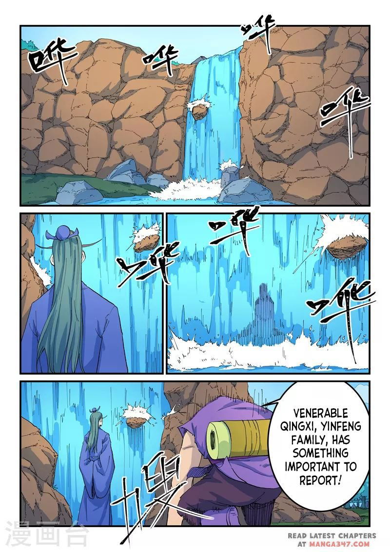 Star Martial God Technique Chapter 523 page 7