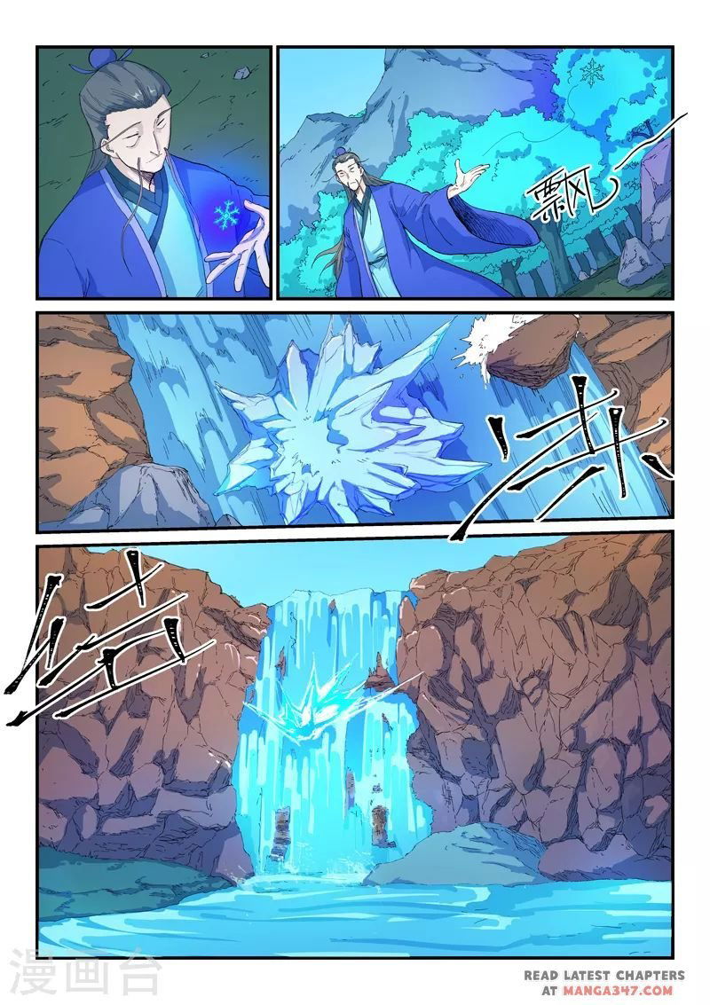 Star Martial God Technique Chapter 523 page 8