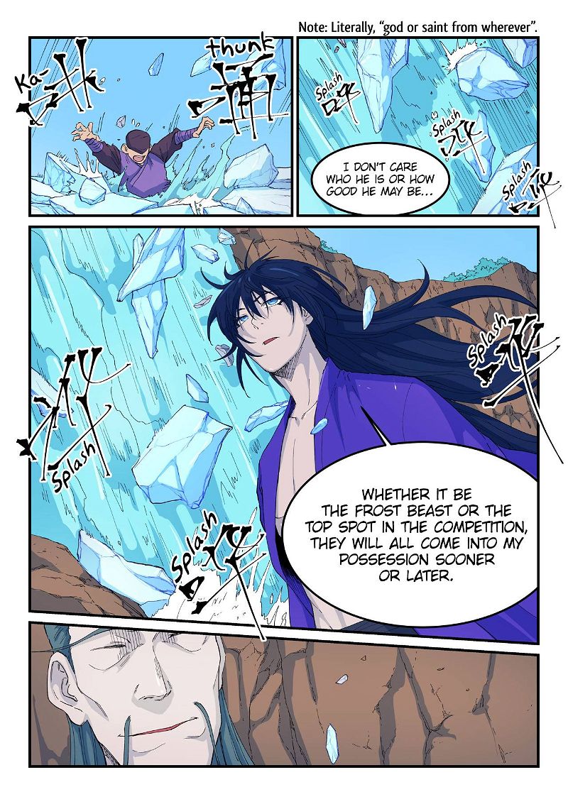 Star Martial God Technique Chapter 524 page 6