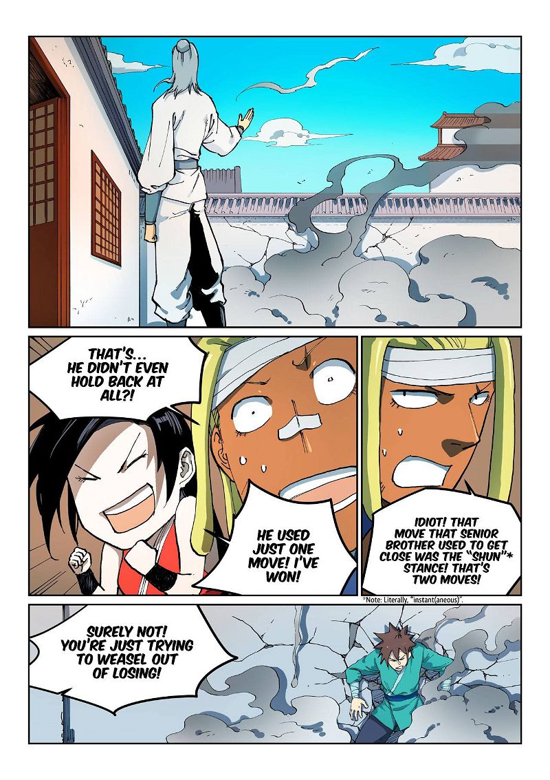 Star Martial God Technique Chapter 537 page 2