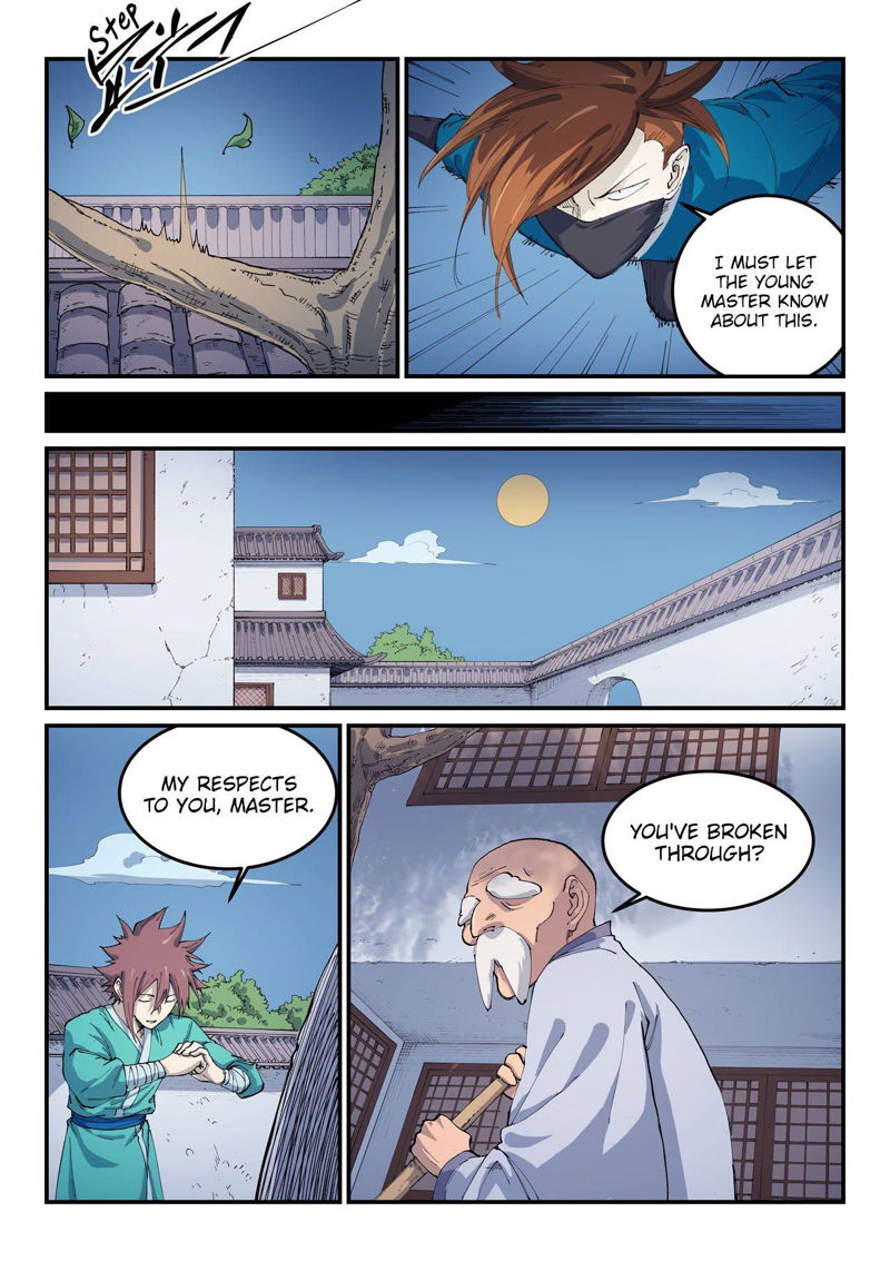 Star Martial God Technique Chapter 542 page 5