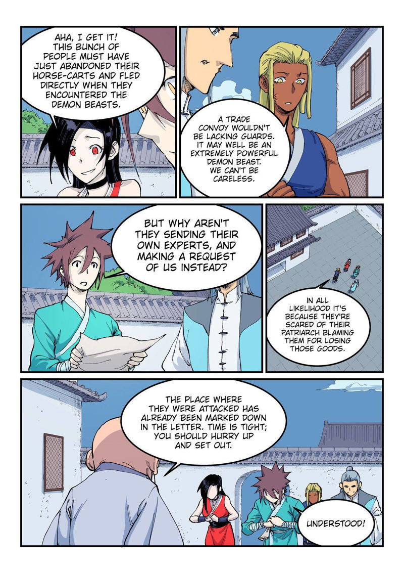 Star Martial God Technique Chapter 542 page 8