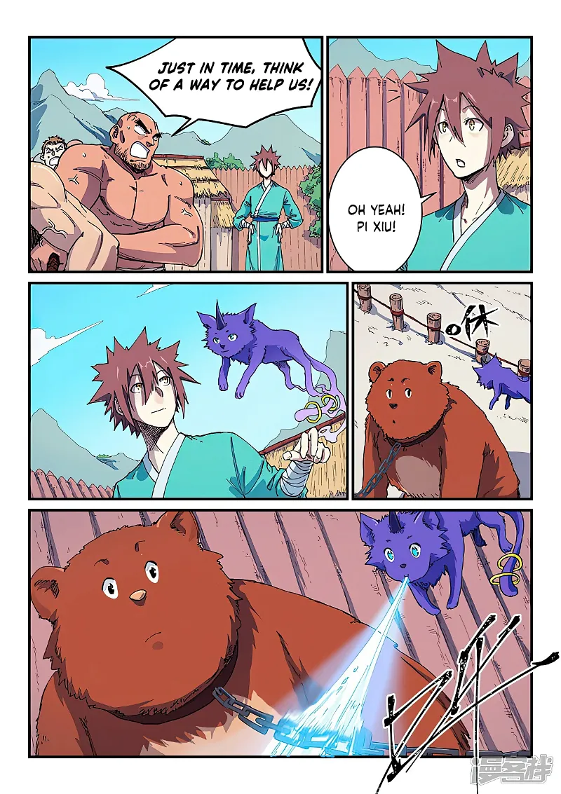 Star Martial God Technique Chapter 586 page 2
