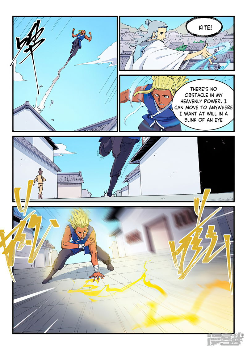 Star Martial God Technique Chapter 589 page 7