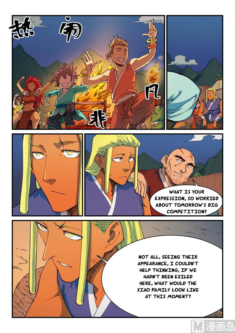 Star Martial God Technique Chapter 594 page 4