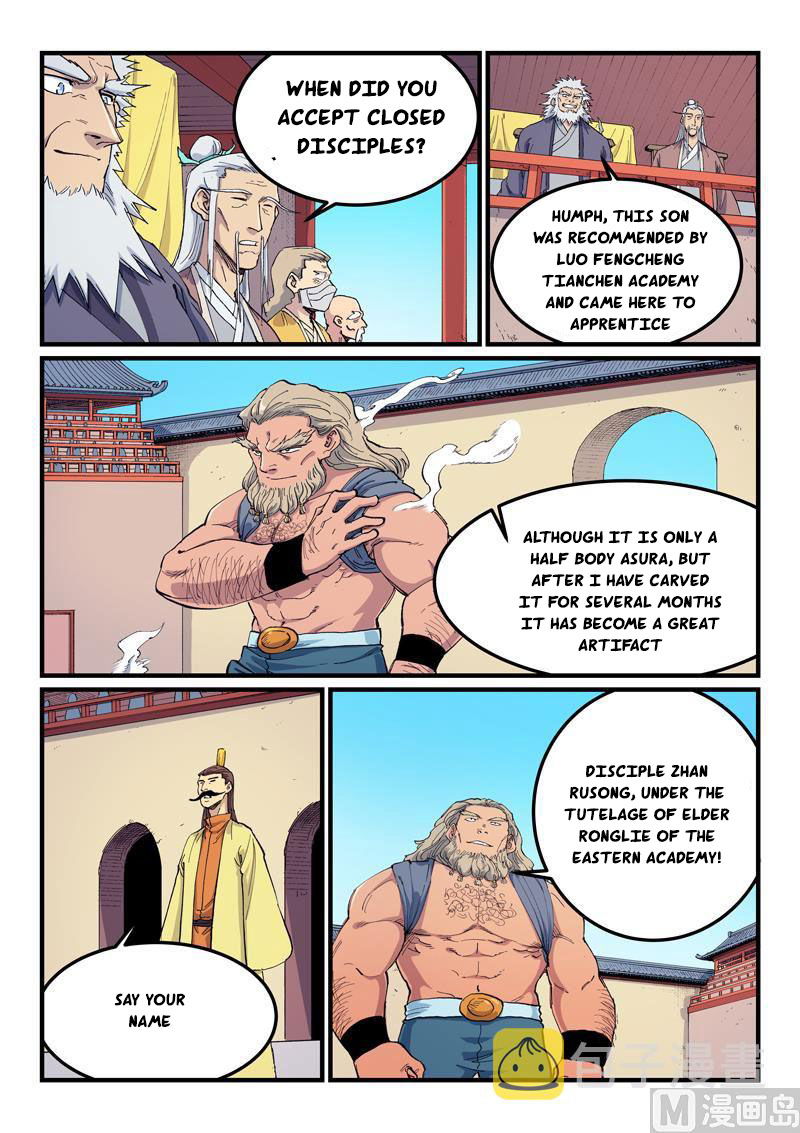 Star Martial God Technique Chapter 596 page 9