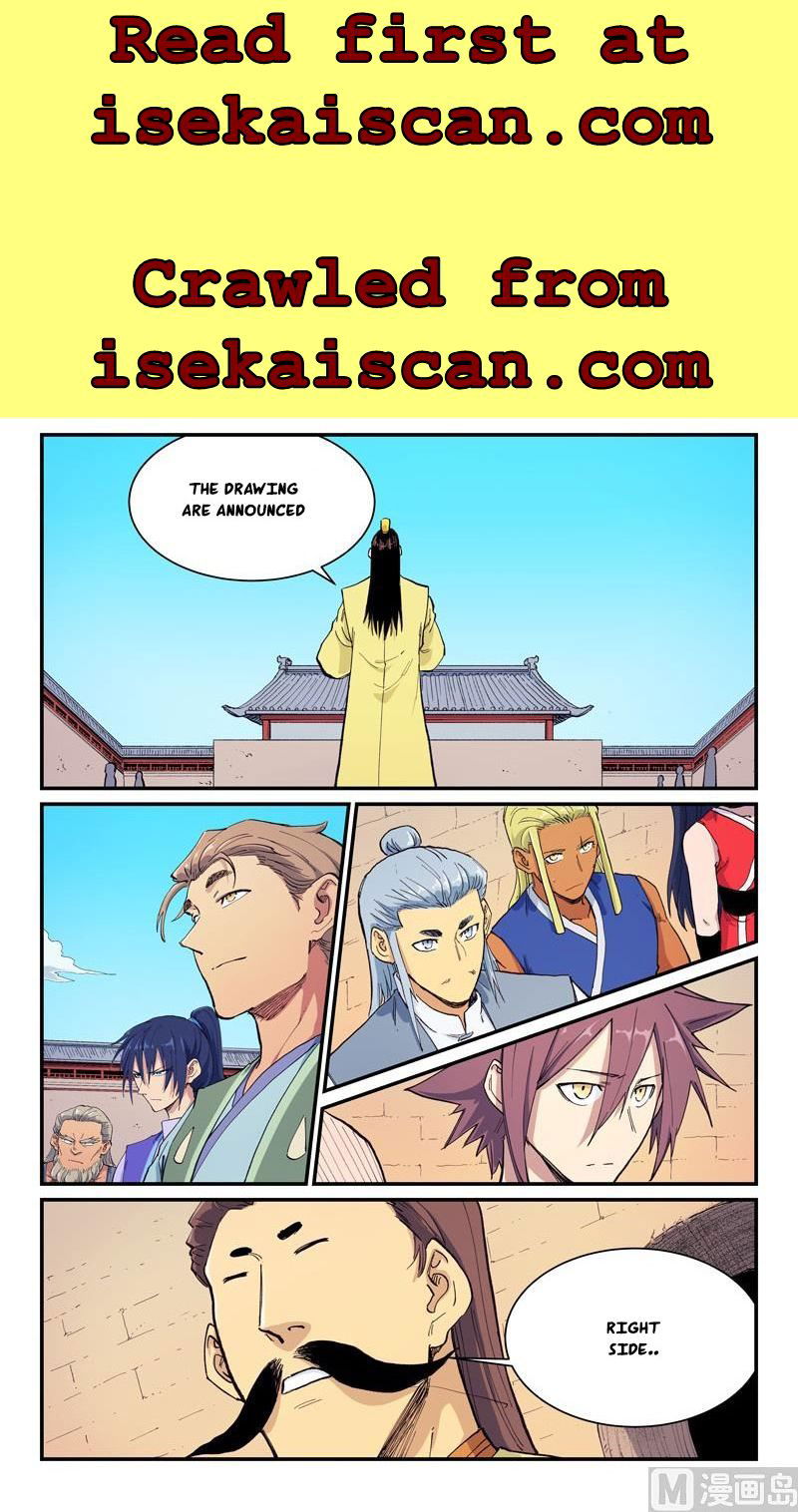 Star Martial God Technique Chapter 599 page 2