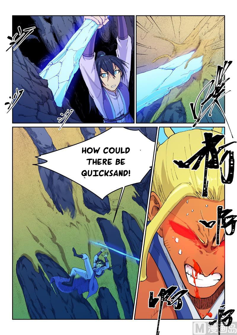 Star Martial God Technique Chapter 600 page 6