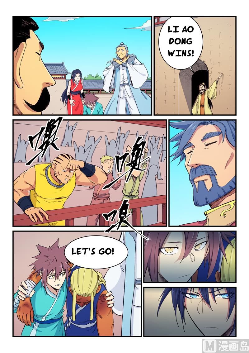 Star Martial God Technique Chapter 601 page 5