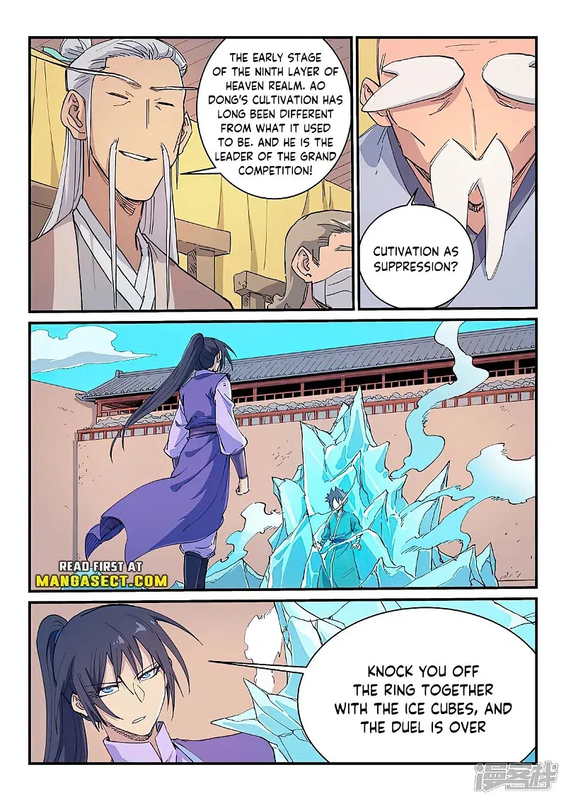 Star Martial God Technique Chapter 621 page 2