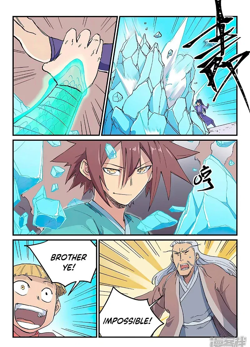 Star Martial God Technique Chapter 621 page 5