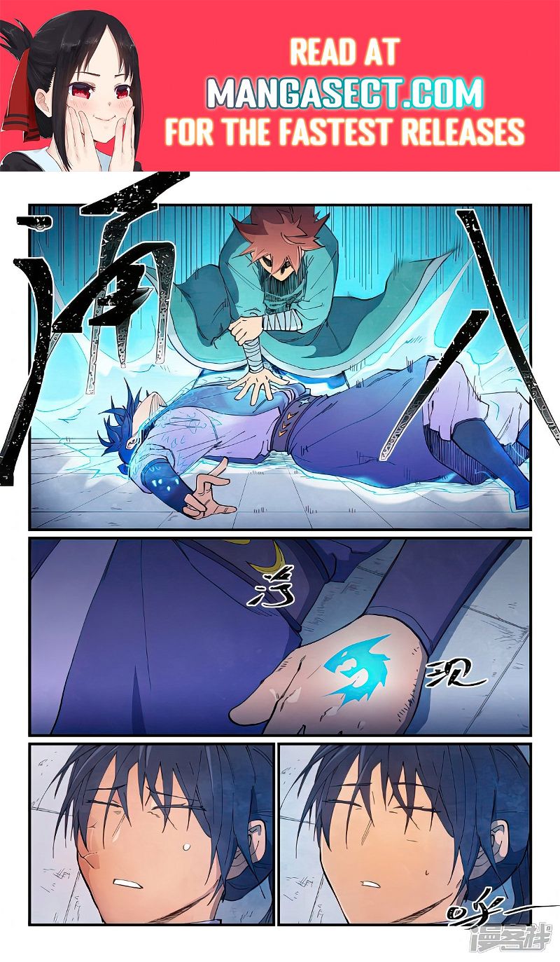 Star Martial God Technique Chapter 630 page 1