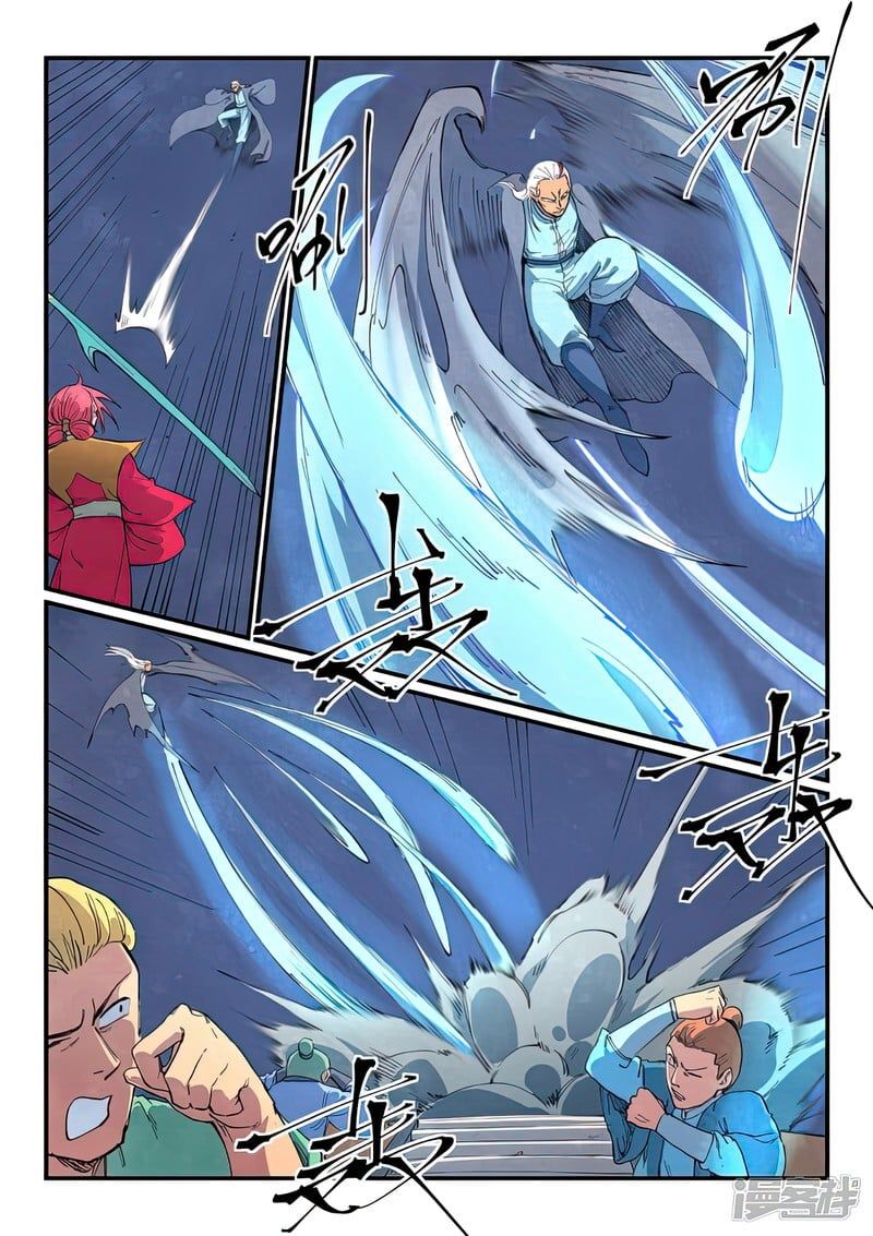 Star Martial God Technique Chapter 640 page 8