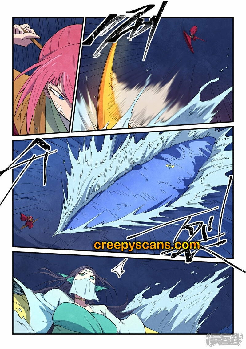 Star Martial God Technique Chapter 664 page 7