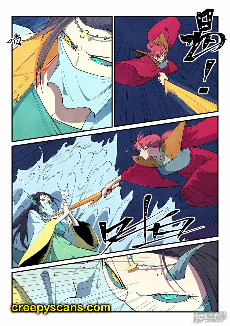 Star Martial God Technique Chapter 664 page 8