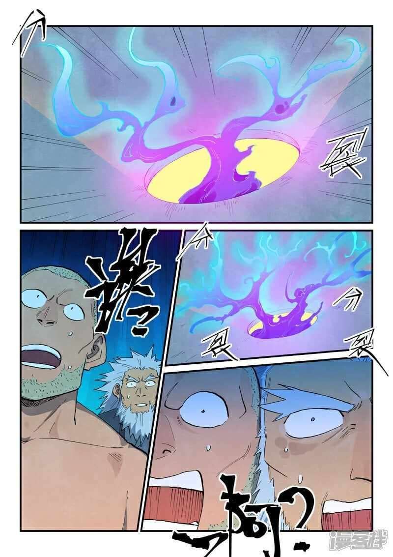 Star Martial God Technique Chapter 678 page 6