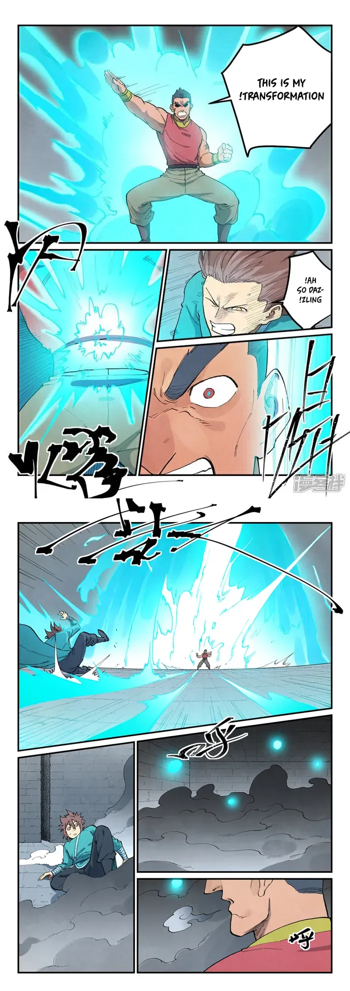 Star Martial God Technique Chapter 684 page 7