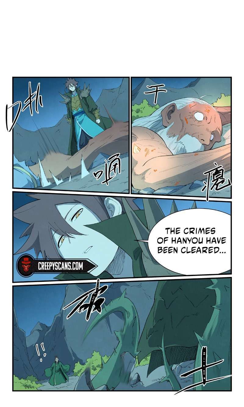 Star Martial God Technique Chapter 728 page 2