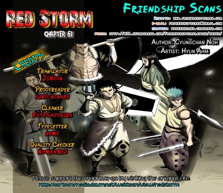 Red Storm Chapter 61 page 1