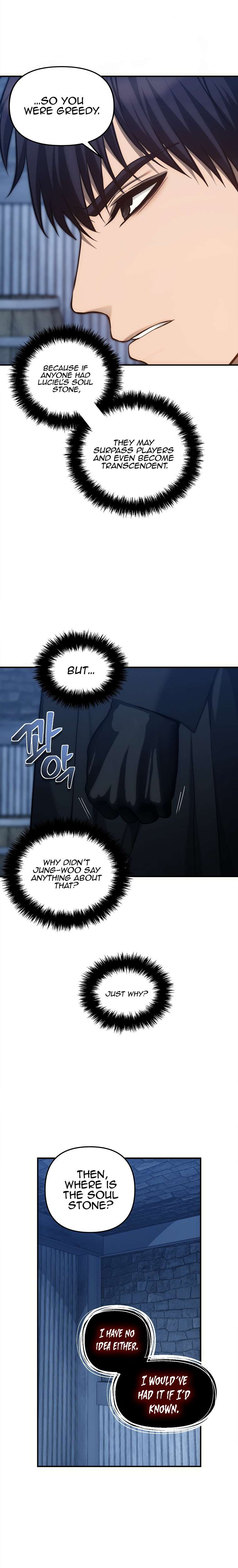 Ranker Who Lives A Second Time Chapter 159 page 19