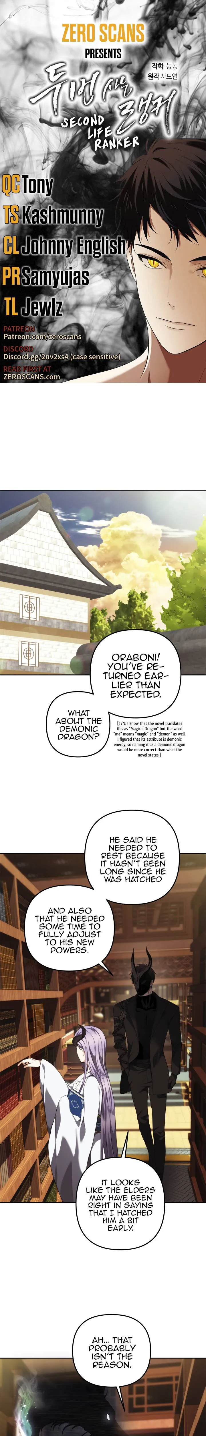 Ranker Who Lives A Second Time Chapter 93 page 1