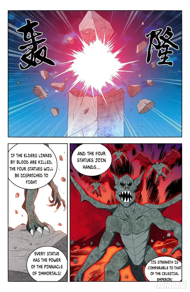 Strongest Anti M.E.T.A Chapter 543 page 11