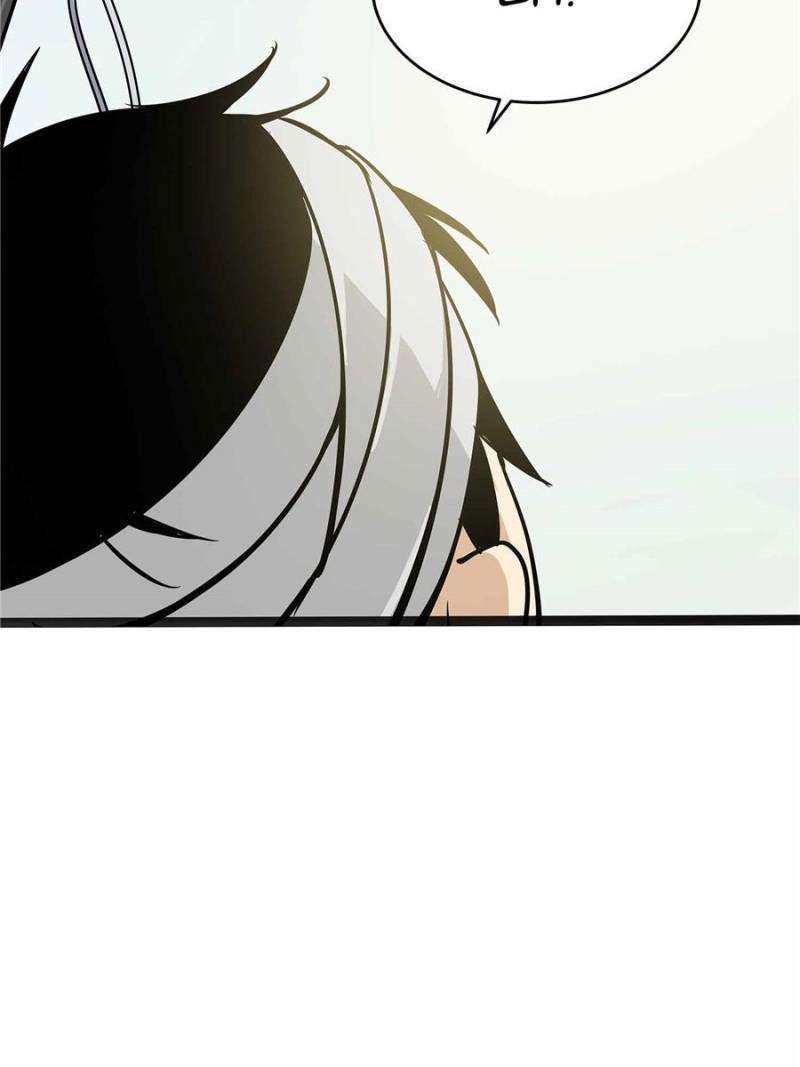 My Girlfriend Is a Villain Chapter 107 page 5
