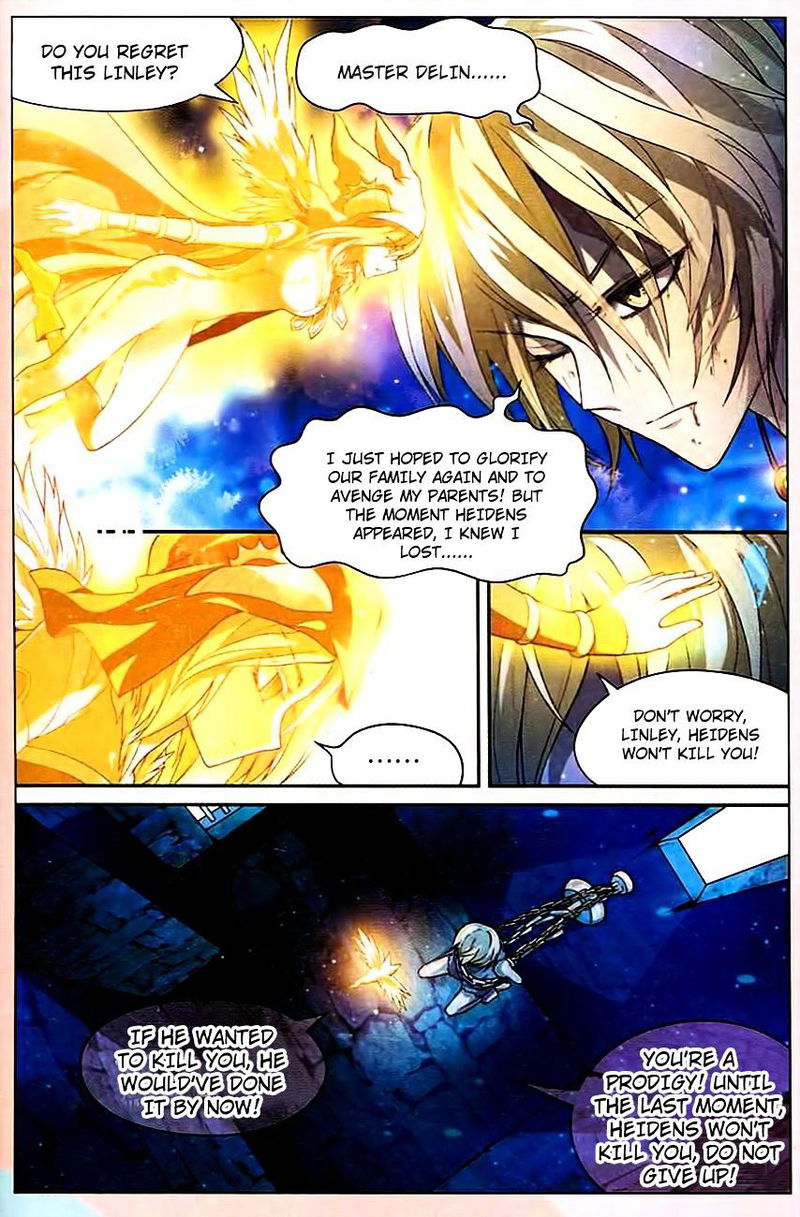 Panlong Chapter 83 page 6