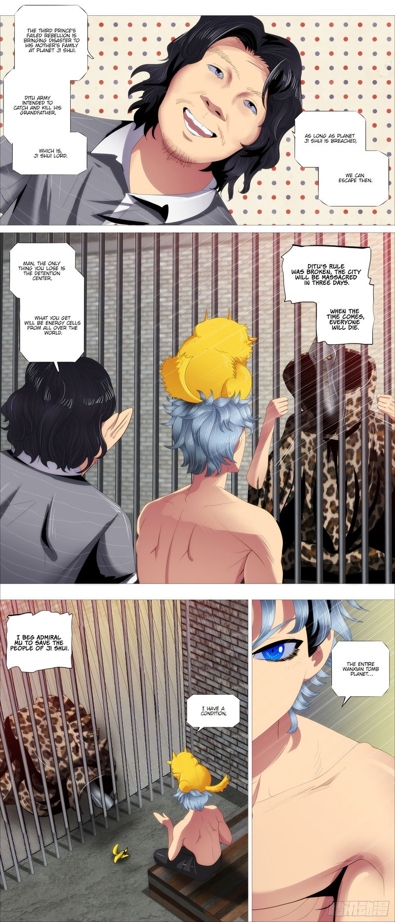 Iron Ladies Chapter 383 Easily Accomplished Meritorious Service page 12