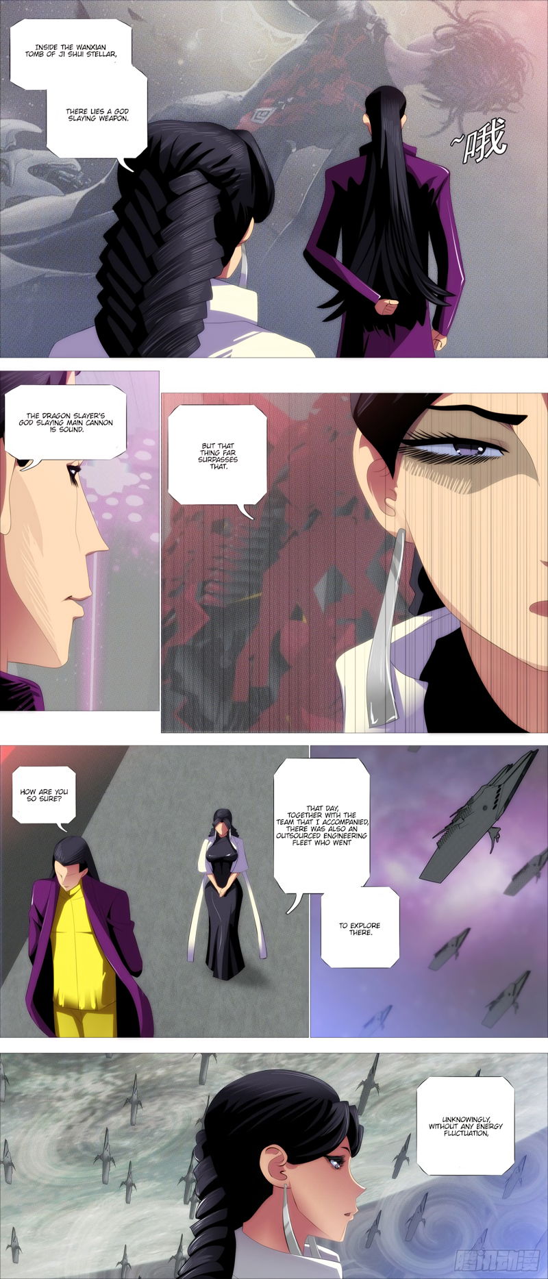 Iron Ladies Chapter 384 A Faraway Isolated City page 8